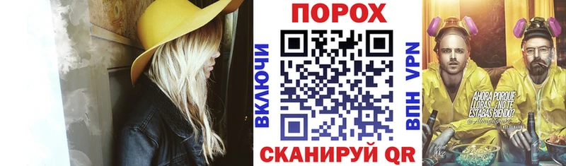 omg маркетплейс  Нелидово  АМФ VHQ  купить наркоту 
