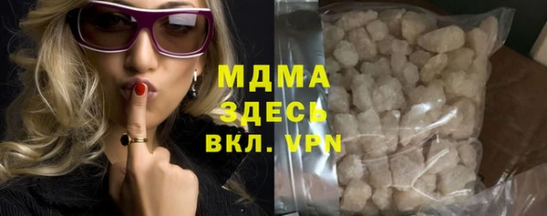 сатива Алзамай