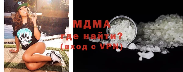 прущая мука Алексин