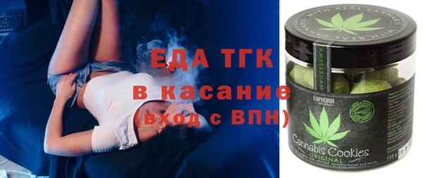 сатива Алзамай