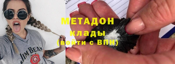 прущая мука Алексин