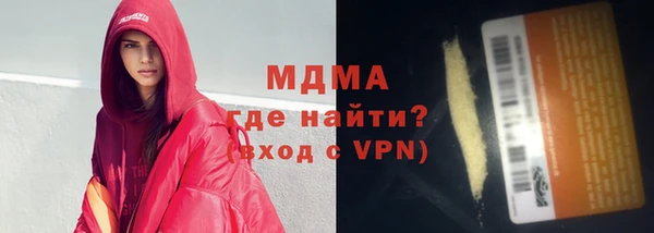сатива Алзамай