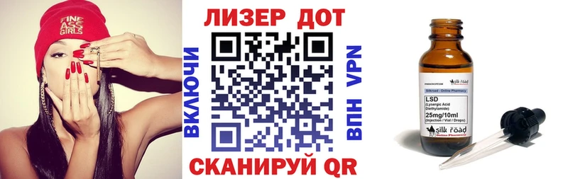 Наркотические марки 1,8мг  ОМГ ОМГ ССЫЛКА  Нелидово 